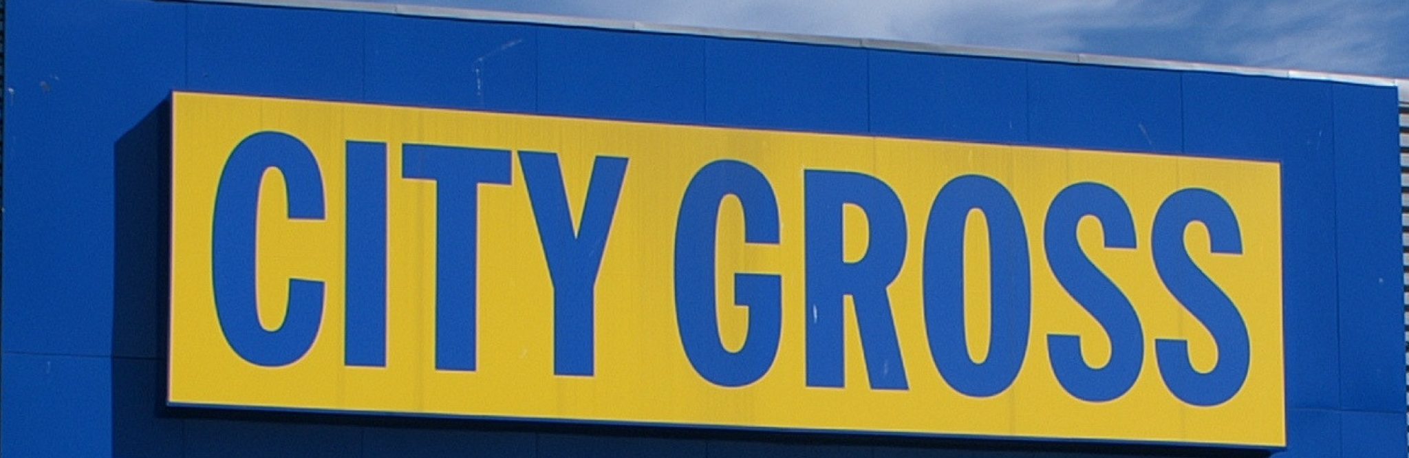 design för butik och dagligvaruhandel.